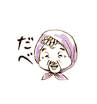 わんど南部衆（個別スタンプ：35）