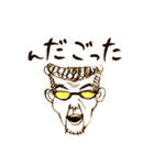 わんど南部衆（個別スタンプ：36）