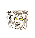 わんど南部衆（個別スタンプ：39）