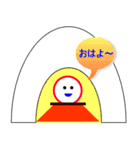 雪だるまの日常生活（個別スタンプ：1）