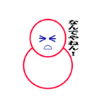 雪だるまの日常生活（個別スタンプ：4）