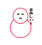 雪だるまの日常生活（個別スタンプ：5）