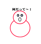 雪だるまの日常生活（個別スタンプ：6）