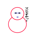 雪だるまの日常生活（個別スタンプ：7）