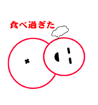 雪だるまの日常生活（個別スタンプ：13）
