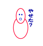 雪だるまの日常生活（個別スタンプ：15）