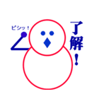 雪だるまの日常生活（個別スタンプ：18）