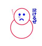 雪だるまの日常生活（個別スタンプ：22）