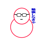 雪だるまの日常生活（個別スタンプ：25）