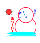 雪だるまの日常生活（個別スタンプ：26）