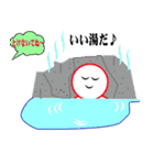雪だるまの日常生活（個別スタンプ：27）