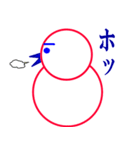 雪だるまの日常生活（個別スタンプ：29）