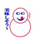 雪だるまの日常生活（個別スタンプ：32）
