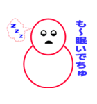 雪だるまの日常生活（個別スタンプ：40）