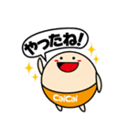 ブランドCaiCaiスタンプ（個別スタンプ：1）