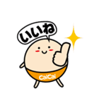ブランドCaiCaiスタンプ（個別スタンプ：2）