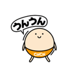 ブランドCaiCaiスタンプ（個別スタンプ：3）