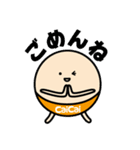 ブランドCaiCaiスタンプ（個別スタンプ：7）