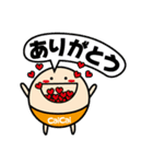 ブランドCaiCaiスタンプ（個別スタンプ：8）