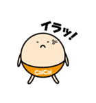 ブランドCaiCaiスタンプ（個別スタンプ：10）