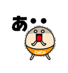 ブランドCaiCaiスタンプ（個別スタンプ：15）