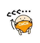 ブランドCaiCaiスタンプ（個別スタンプ：16）