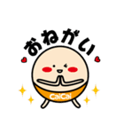 ブランドCaiCaiスタンプ（個別スタンプ：24）