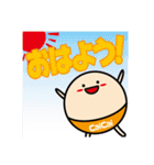 ブランドCaiCaiスタンプ（個別スタンプ：27）