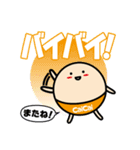 ブランドCaiCaiスタンプ（個別スタンプ：29）