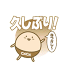 ブランドCaiCaiスタンプ（個別スタンプ：30）