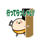 ブランドCaiCaiスタンプ（個別スタンプ：32）