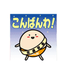 ブランドCaiCaiスタンプ（個別スタンプ：33）