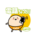 ブランドCaiCaiスタンプ（個別スタンプ：34）