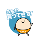 ブランドCaiCaiスタンプ（個別スタンプ：36）