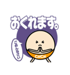 ブランドCaiCaiスタンプ（個別スタンプ：38）