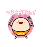 ブランドCaiCaiスタンプ（個別スタンプ：39）