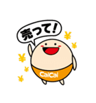 ブランドCaiCaiスタンプ（個別スタンプ：40）
