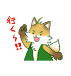 きつねのこんたくん（個別スタンプ：1）