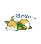 きつねのこんたくん（個別スタンプ：4）