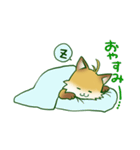 きつねのこんたくん（個別スタンプ：7）