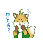 きつねのこんたくん（個別スタンプ：9）