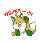 きつねのこんたくん（個別スタンプ：13）