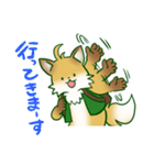きつねのこんたくん（個別スタンプ：15）