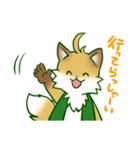 きつねのこんたくん（個別スタンプ：17）