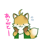 きつねのこんたくん（個別スタンプ：18）