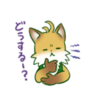 きつねのこんたくん（個別スタンプ：21）
