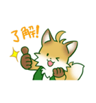 きつねのこんたくん（個別スタンプ：22）