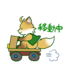 きつねのこんたくん（個別スタンプ：23）