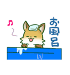 きつねのこんたくん（個別スタンプ：27）