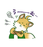 きつねのこんたくん（個別スタンプ：33）
